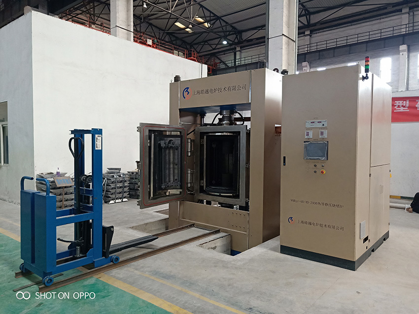 熱壓燒結(jié)爐